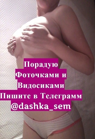 может Порно зрелые секс в машине спамеры свободно достали