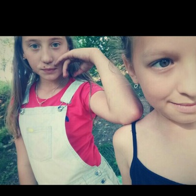 Полина Савина