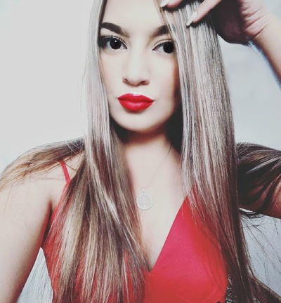 Карина Савкова