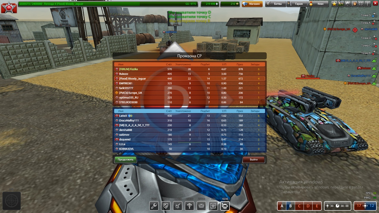 RY8QK8fBFSo.jpg