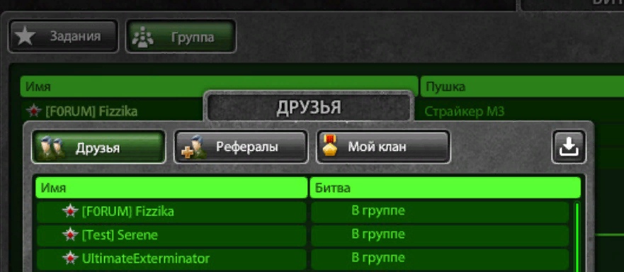 c67NIQZV1as.jpg