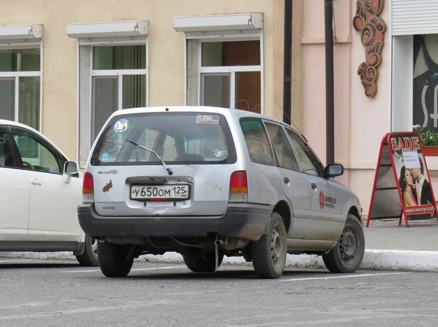 Транспорт Приморья - Июнь 2019 уаз,маз (мзкт),паз,chrysler,такси,грузовые автомобили,toyota,зил,заз,автобусы,камаз,hummer,уралаз (уралзис),mitsubishi,иж,дальний восток,mazda,кавз,автокран,краз,газ,international,suzuki,nissan,ваз,правый руль,азлк (ким-мзма)