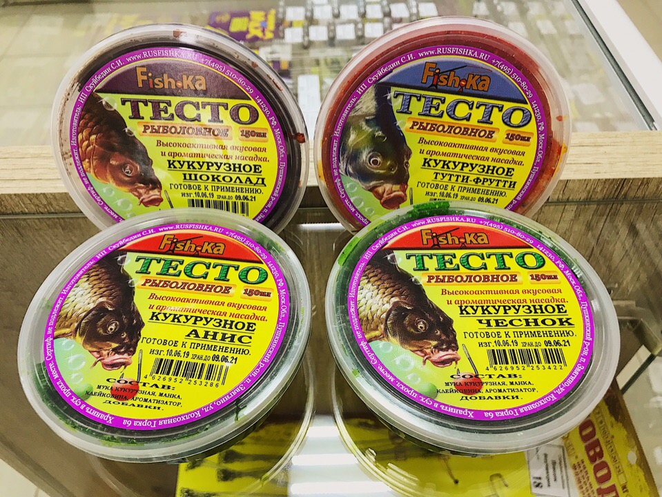 Катушка акара теури 2500. Катушка akara teuri. Тест на рыбака. Тест на рыбака. Тест на рыбака.