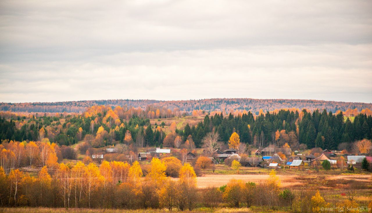 Спутниковая карта с зуята кунгурского района