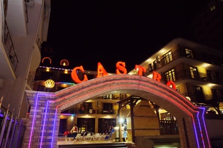 Отель CASTROКабардинка!