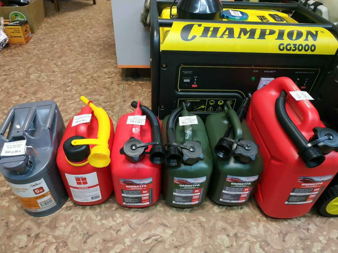 Автосервис. Автосервис тосно. Тосно московское шоссе 2. Тосно масло. Моторные масла hyundai x teer.