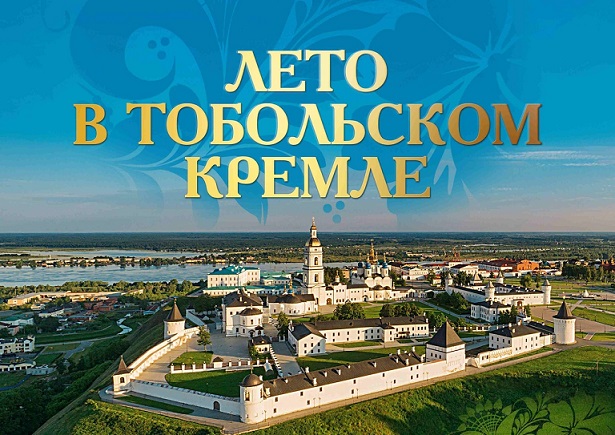 Аниме Магазин В Тобольске Аниме Магазин В Тобольске