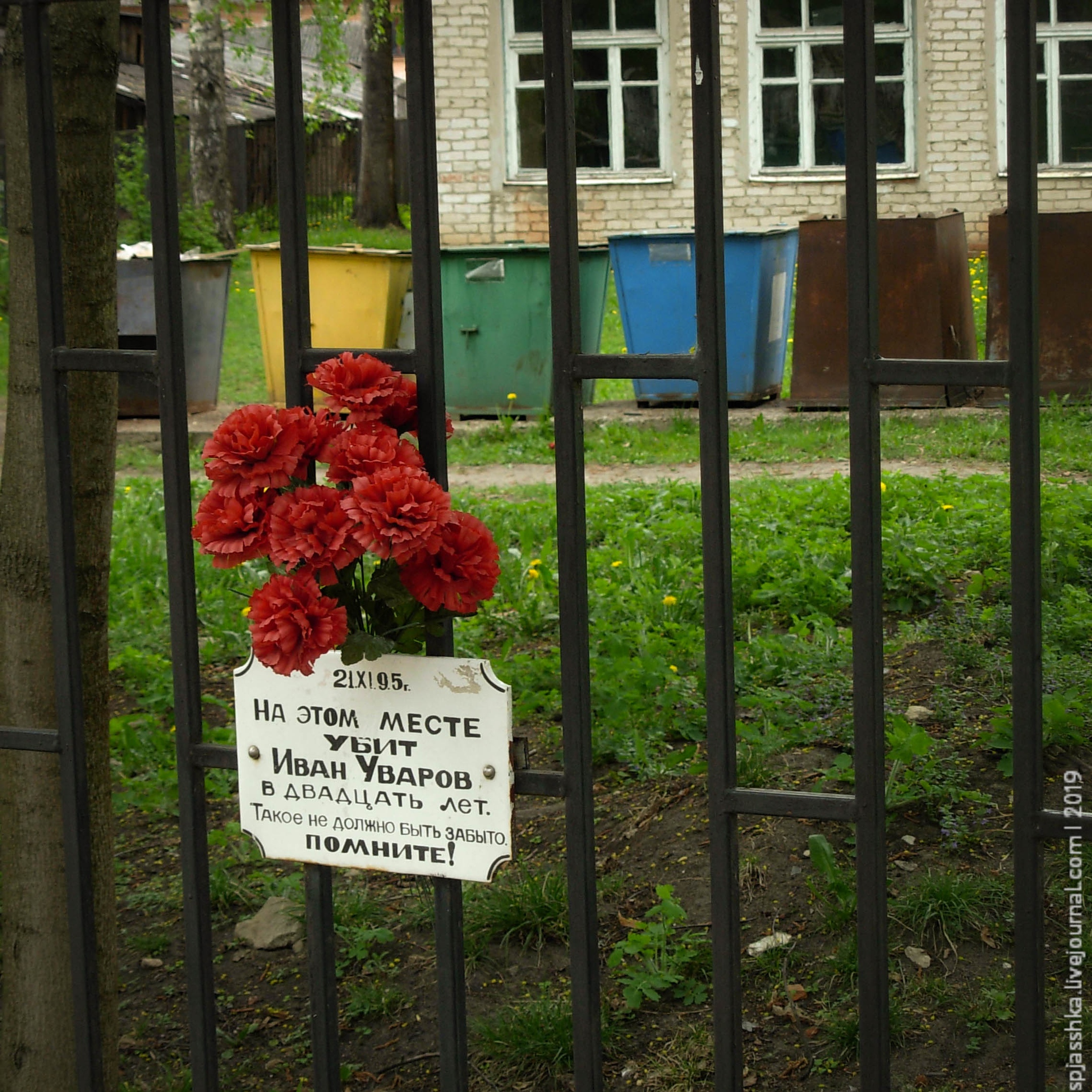 16. Немного грустного эпилога после оптимистичного завершения 16. Немного грустного эпилога после оптимистичного завершения