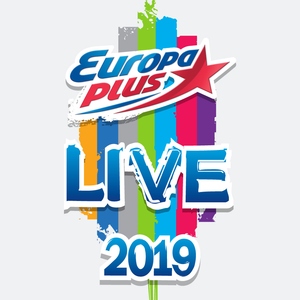 Europa Plus LIVE 2019