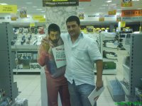 Ооо Хуаде Интернет Магазин
