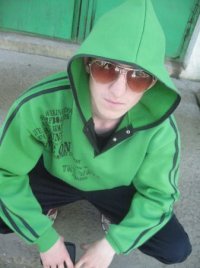 Geegan Rap