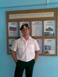 Артем Варельджян