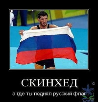Ариф Гаджимагомедов