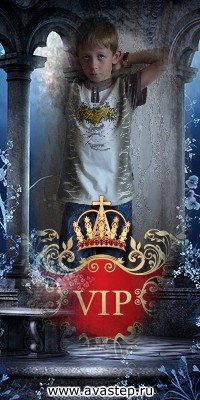 Гоша Иванов