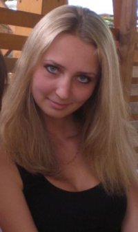 Наташа Ларина