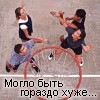 Сергей Михальский