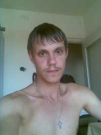 Вовчик Сергеевич