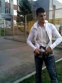 Dima Novak
