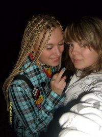 Mc Ally