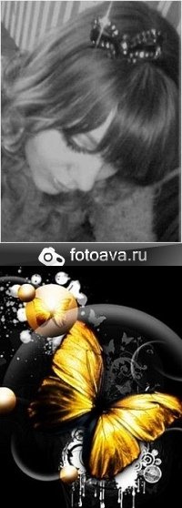 Катюша Шевчик