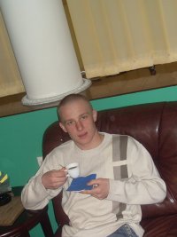 Позитив Сергеевич