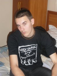 Константин Кротченко