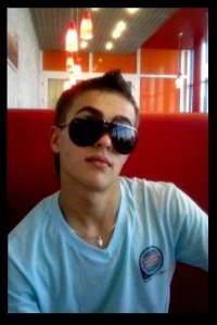 Milan Milancik