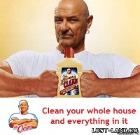 Мистер пропер фото Мистер пропер фото