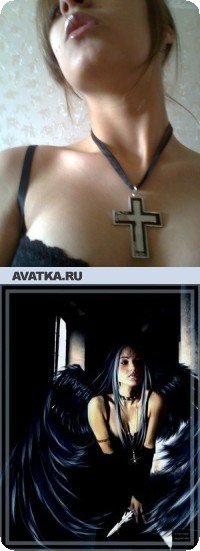 Л-Е-Р-К-О-У В-К-О-Н-Т-А-К-Т-Е
