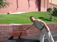 Александр Парфенов