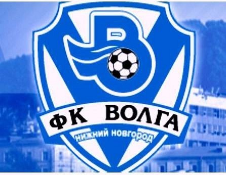 Волга трейд нижний новгород