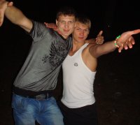 Vadik-P Love