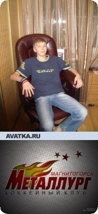 Александр Колушев