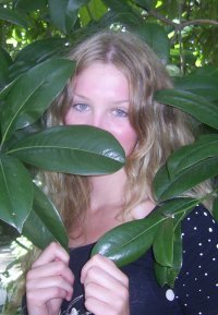 Карина Романова