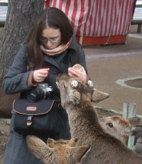 Карина Аринштейн