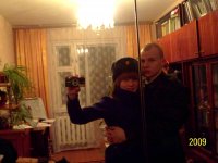Sima Сима