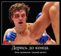 Олег Иванов