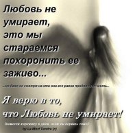 Лидия Третяк