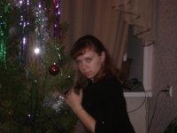 Татьяна Черняк