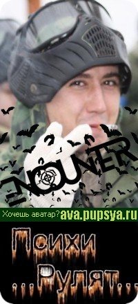 Андрей Иванов
