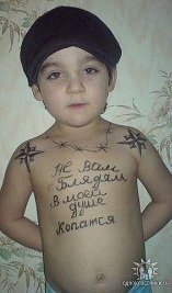 Юра Кухар