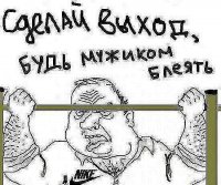 Ростік Олексюк