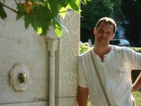 Кульба андрей владимирович администрация