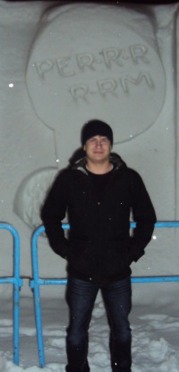 Роман Козин