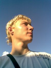 Александр Чиркунов