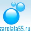 zarplata55