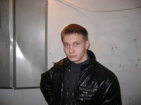 Трофимов аркадий аркадьевич мончегорск ооо комильфо фото