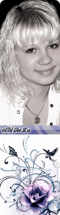 Екатерина Осипова