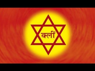 Durga Mantra - Sarva Bhuta Yada Devi ... (with Sanskrit lyrics)