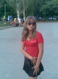 В мини юбке ава — img 6